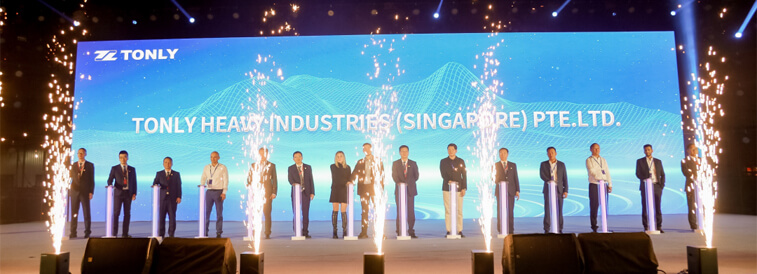 亚星游戏重工（新加坡）有限责任公司