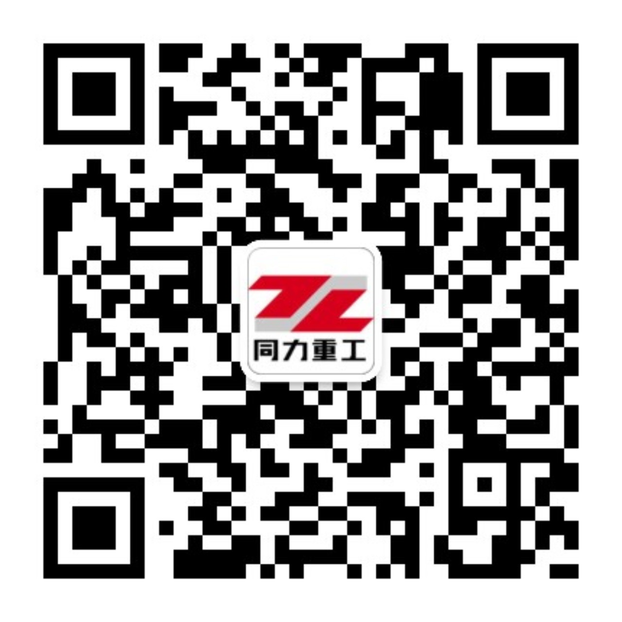 亚星游戏重工官方微信